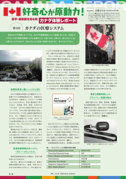 CANADA REPORT ADA REPORT CANADA REP CANADA