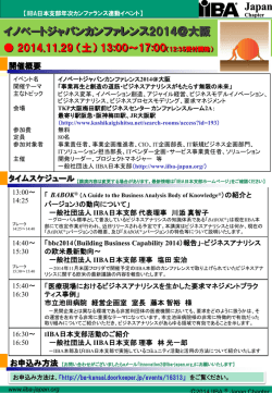 ｽﾗｲﾄﾞ ﾀｲﾄﾙなし