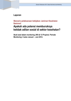 SMITH スミス サングラス スポーツ アウトドア sunglasses 眼鏡 アイ