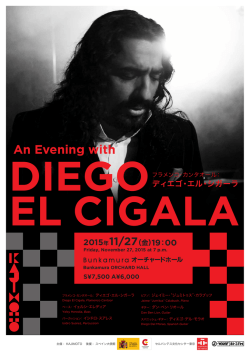 An Evening with DIEGO EL CIGALA