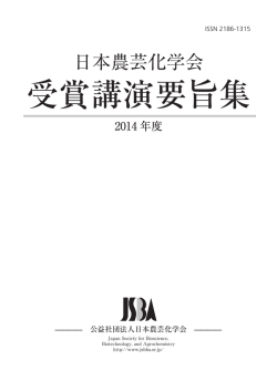 PDF 2.5MB