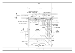 計画建物 11.010 14.931 11.006 14.935 12.952 +20 12.961