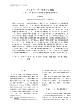 PDFファイルをダウンロードできます