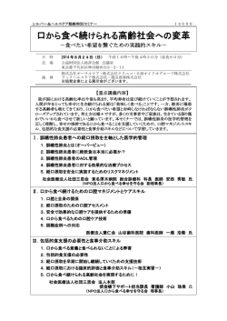 こちら
