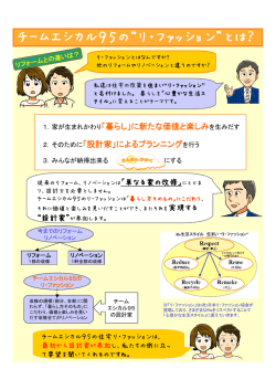 Microsoft PowerPoint - \203\212\203t\203@\203b