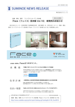 ここをクリック