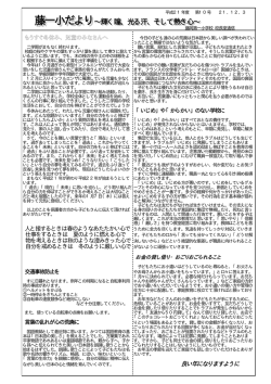 &yuml;&thorn;T a r o - f[!h&iquest;O&minus;0 &yuml; &yuml; g,{ N \f[!h. j