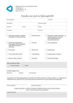 【￥53784→￥23120】  57％OFF！ Wright ODELIC(オーデリック