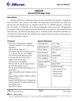 JM20330 Serial ATA Bridge Chip