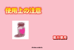 PDF - sf-fantasy.com