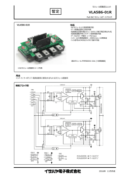 nbは2 LH