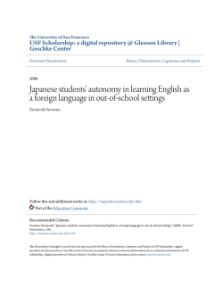 Japanese students` autonomy in learning English as a foreign