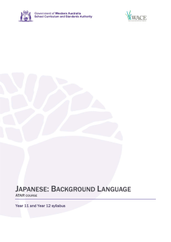JAPANESE