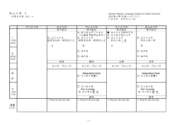 Cclass