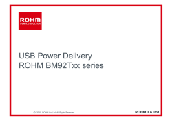 USB Power Delivery ROHM BM92Txx series