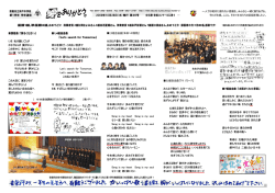 10月28日