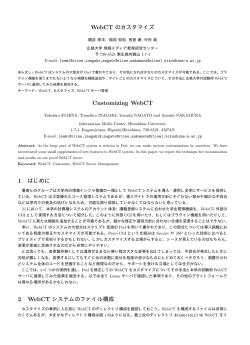 781KB - Hiroshima University