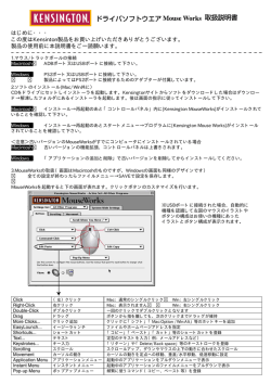 PDFmanual-1