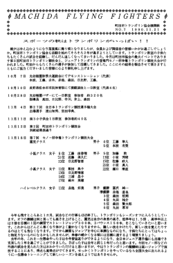 重〃ACガJ&beta;A ダエyJⅣG アナGガ￣rg屈5 夢