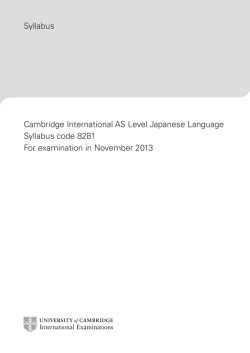 Syllabus Cambridge International AS Level Japanese Language