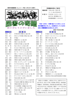 2007年2月1日号