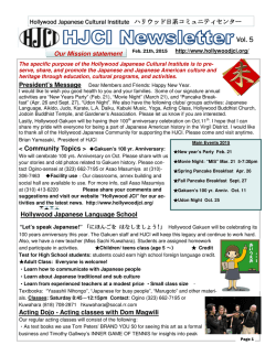 Newsletter Vol 5 - Hollywood Japanese Cultural Institute