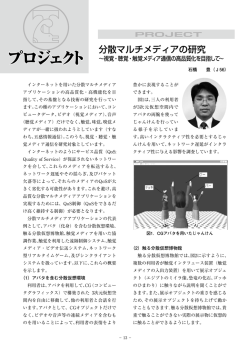 ごきそ2008年11-12月号