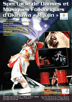 Spectacle de Danses et Musiques Folkloriques d`Okinawa « Ryûjin
