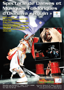 Spectacle de Danses et Musiques Folkloriques d`Okinawa &laquo; Ry&ucirc;jin