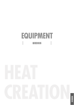 P.394～403