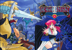 Untitled - Gaming Alexandria