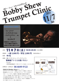 2015 Sat.