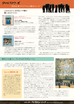 PDF(裏)