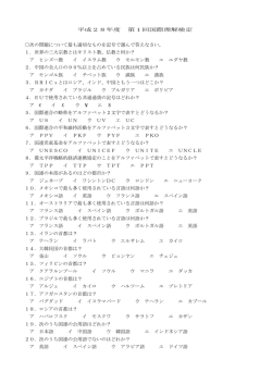 こちら