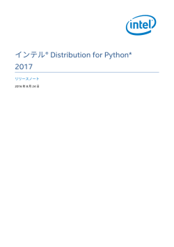 Intel &reg; Distribution for Python &reg; 2017 Release Notes