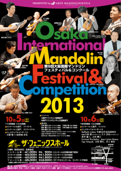 Page 1 PRESENTED by&hellip; ARTE MANDOLINiSTICA andolfri LED