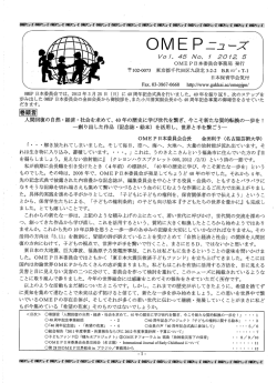 1（2012.5）