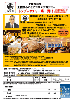 PDFファイル/643KB