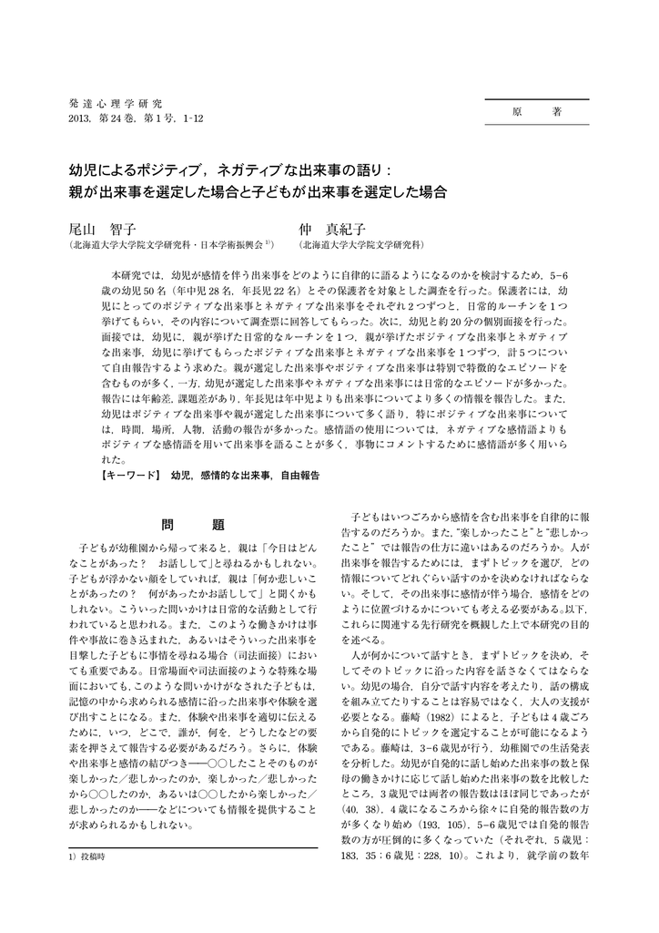 ᄲ џѽѿӏҫҹҕӈ ҿҟҹҕӈў ᅖ ѣতѿ ఐr ᅖ