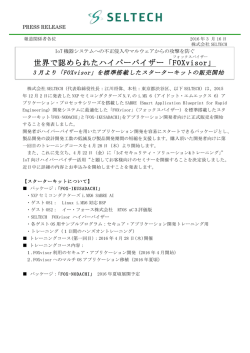 こちら