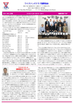 貧しい人々の息子