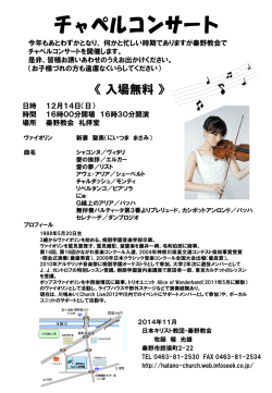 PowerPoint プレゼンテーション