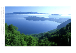 松蝉 に じいや じいや と呼ばれつつ 伊丹 三樹 彦 松 蝉 は 春 蝉 の 別称