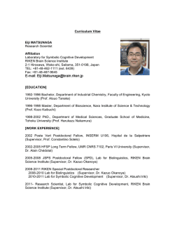 CV: Eiji Matsunaga - RIKEN Brain Science Institute