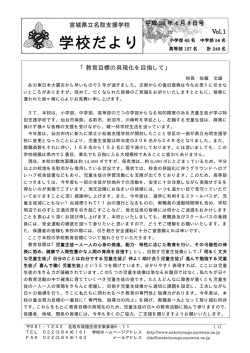 &yuml;&thorn;M icrosoft W ord - &yuml; g˘&yuml;&aring;e&divide;S. docx