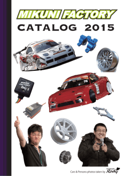 CATALOG 2015