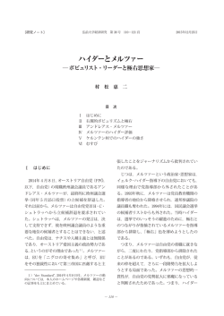 PDFデータ（849KB）