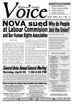 No.9 April - General Union