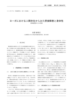 PDFをwebブラウザ上で読む（Free）