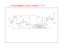 入力 : 動作電圧：12V 外部からの制御端子 出力 : DC12V（ON/OFF）と無